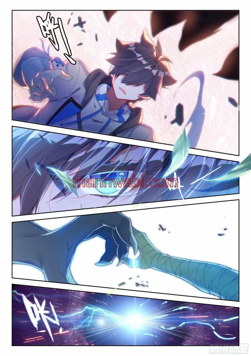 Combat Continent IV - Capítulo 156_2 manhwa