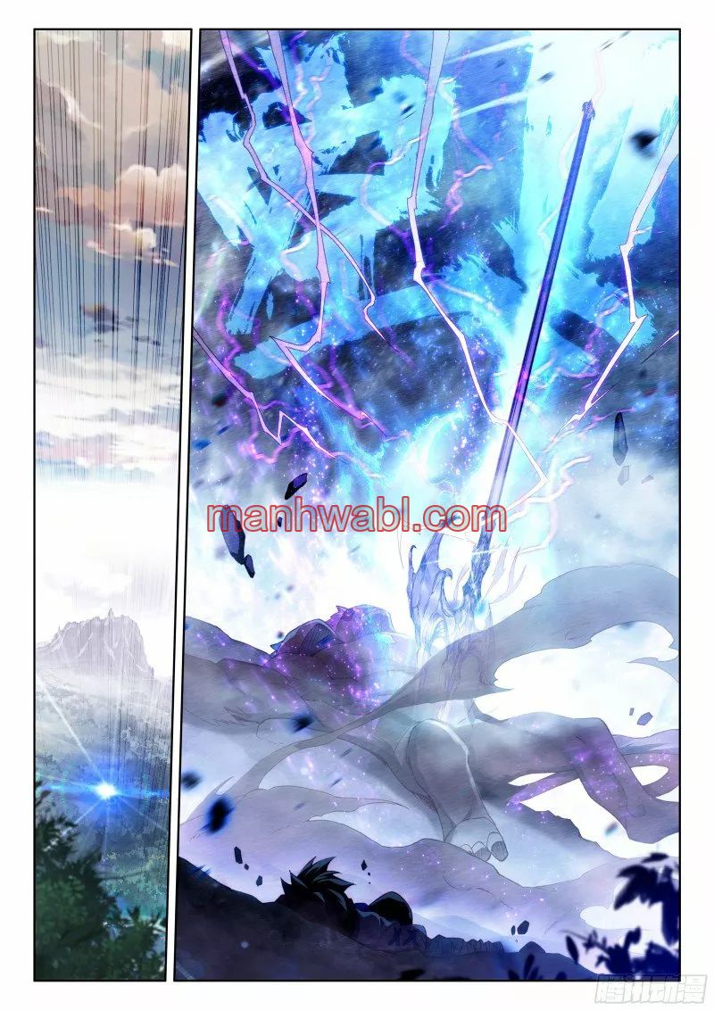 Combat Continent IV - Capítulo 156_2 manhwa