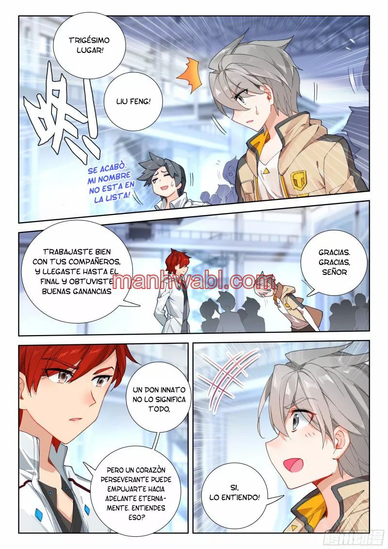Combat Continent IV - Capítulo 158 manhwa