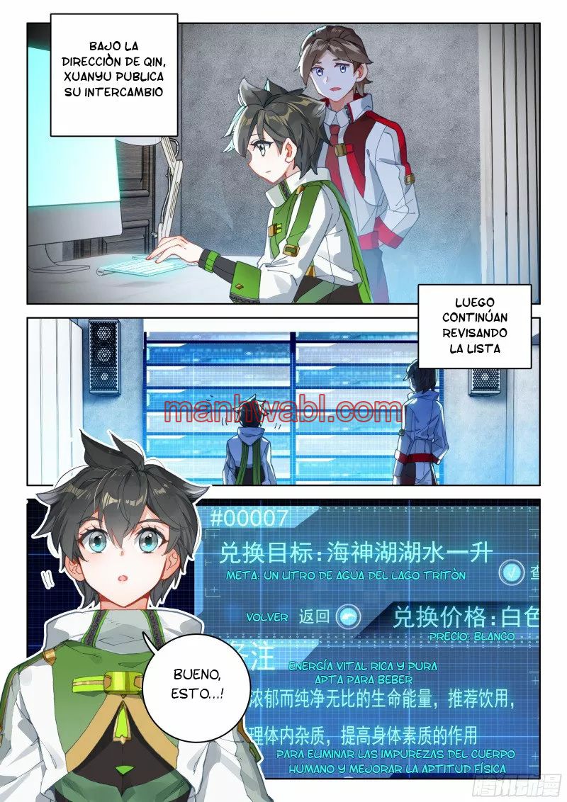 Combat Continent IV - Capítulo 163_3 manhwa