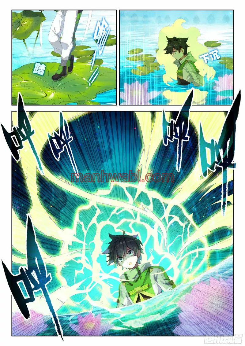Combat Continent IV - Capítulo 164_2 manhwa