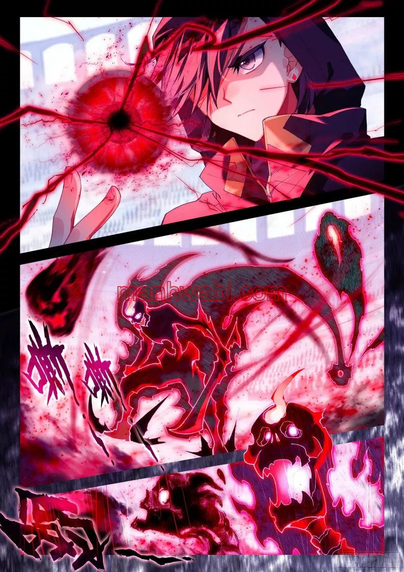 Combat Continent IV - Capítulo 170_2 manhwa