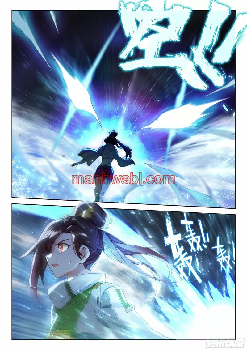 Combat Continent IV - Capítulo 171 manhwa