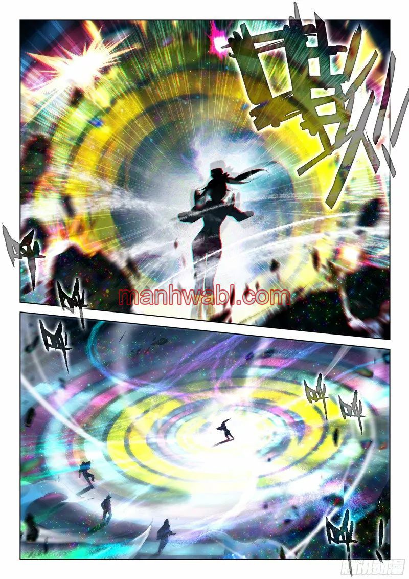 Combat Continent IV - Capítulo 172 manhwa