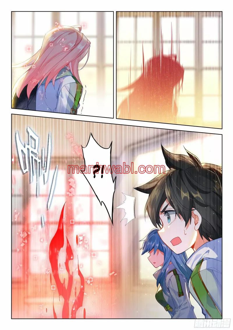 Combat Continent IV - Capítulo 173_3 manhwa