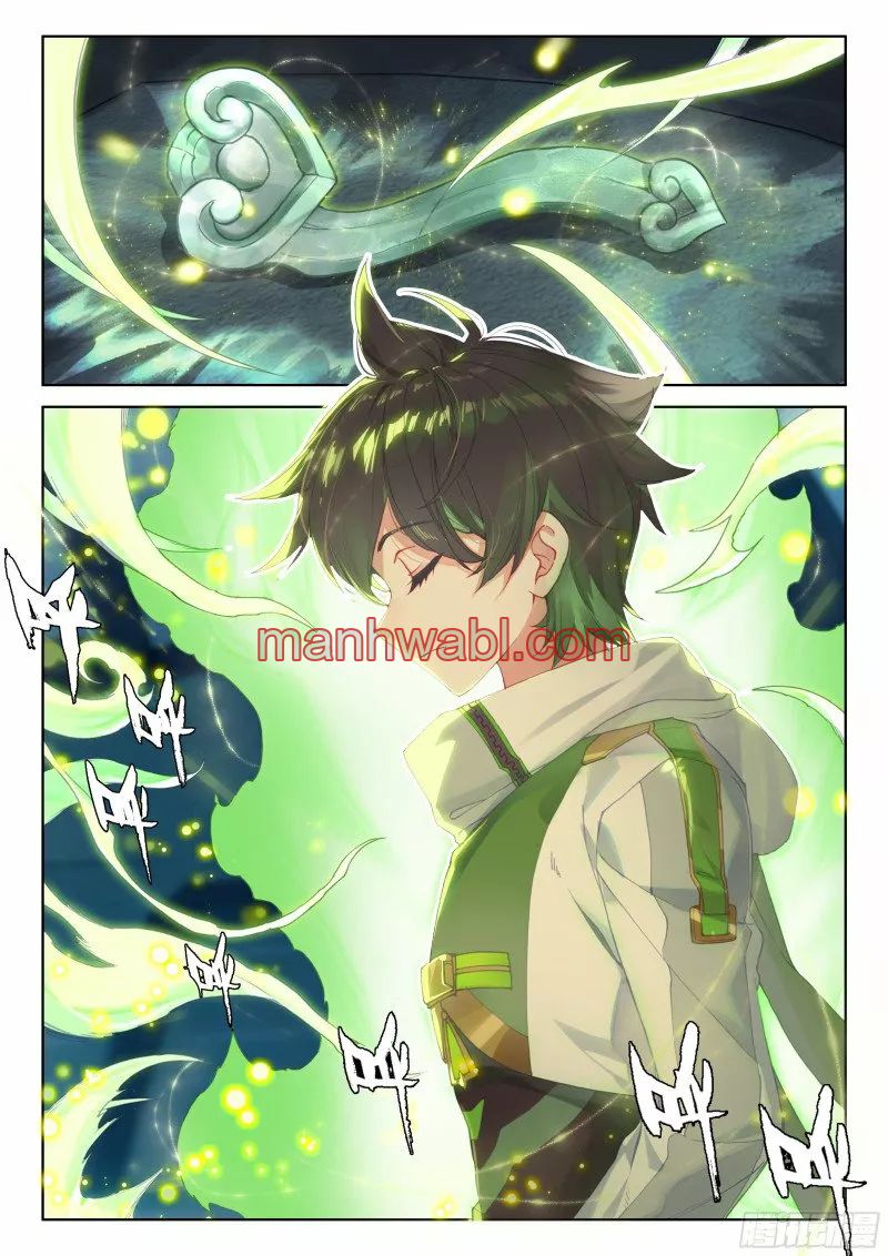 Combat Continent IV - Capítulo 175 manhwa