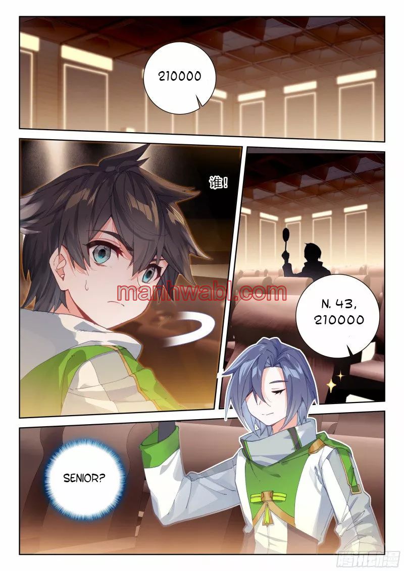 Combat Continent IV - Capítulo 177_2 manhwa