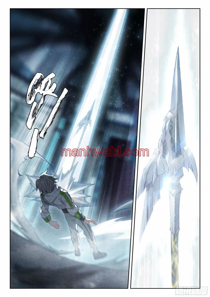 Combat Continent IV - Capítulo 179 manhwa