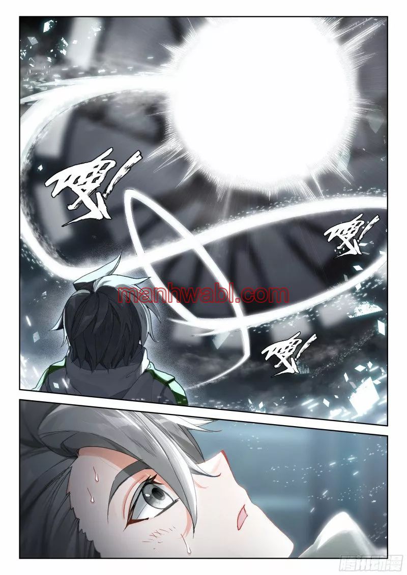 Combat Continent IV - Capítulo 179 manhwa
