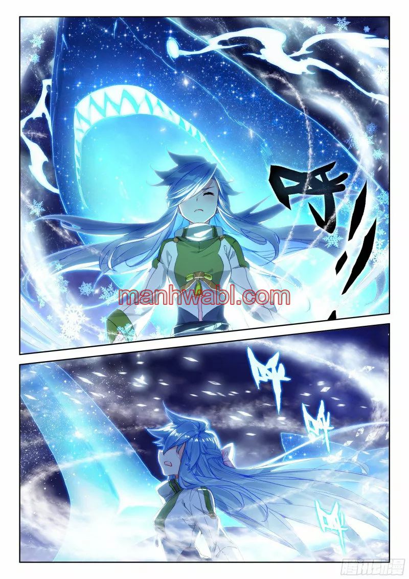 Combat Continent IV - Capítulo 180 manhwa