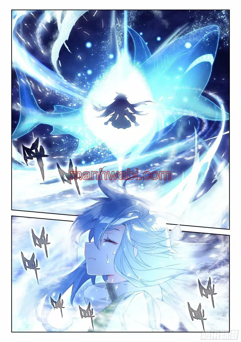 Combat Continent IV - Capítulo 180_2 manhwa