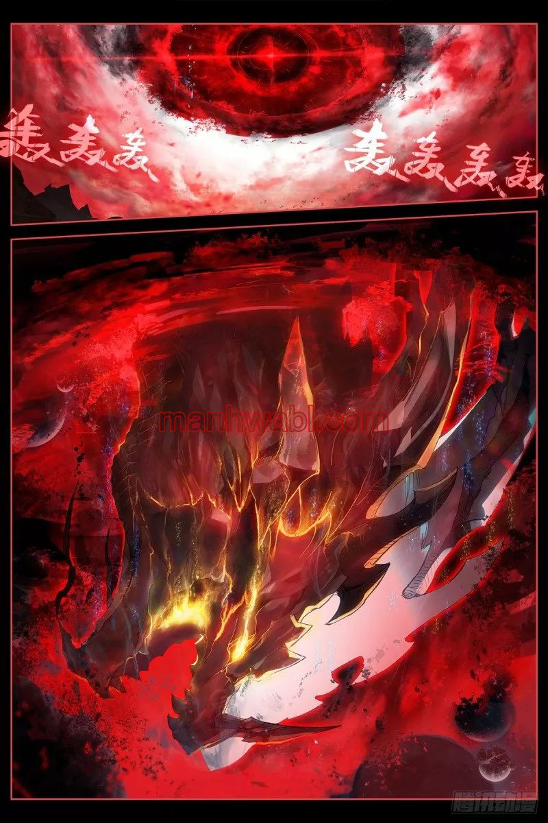 Combat Continent IV - Capítulo 181 manhwa