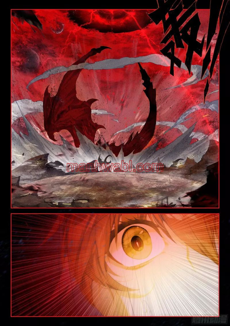 Combat Continent IV - Capítulo 181_2 manhwa