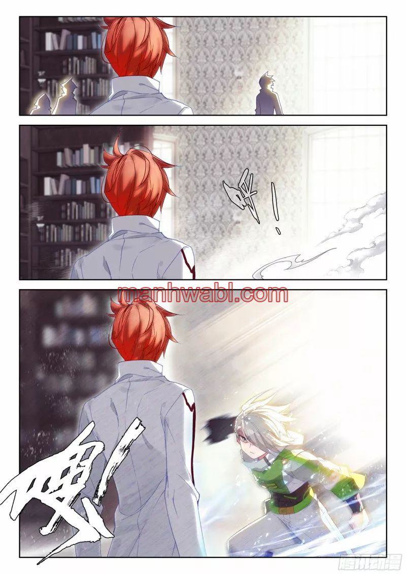 Combat Continent IV - Capítulo 184_3 manhwa