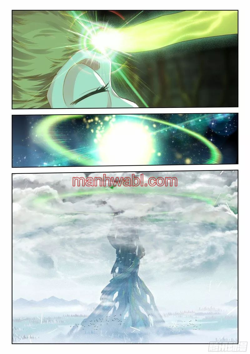 Combat Continent IV - Capítulo 186 manhwa