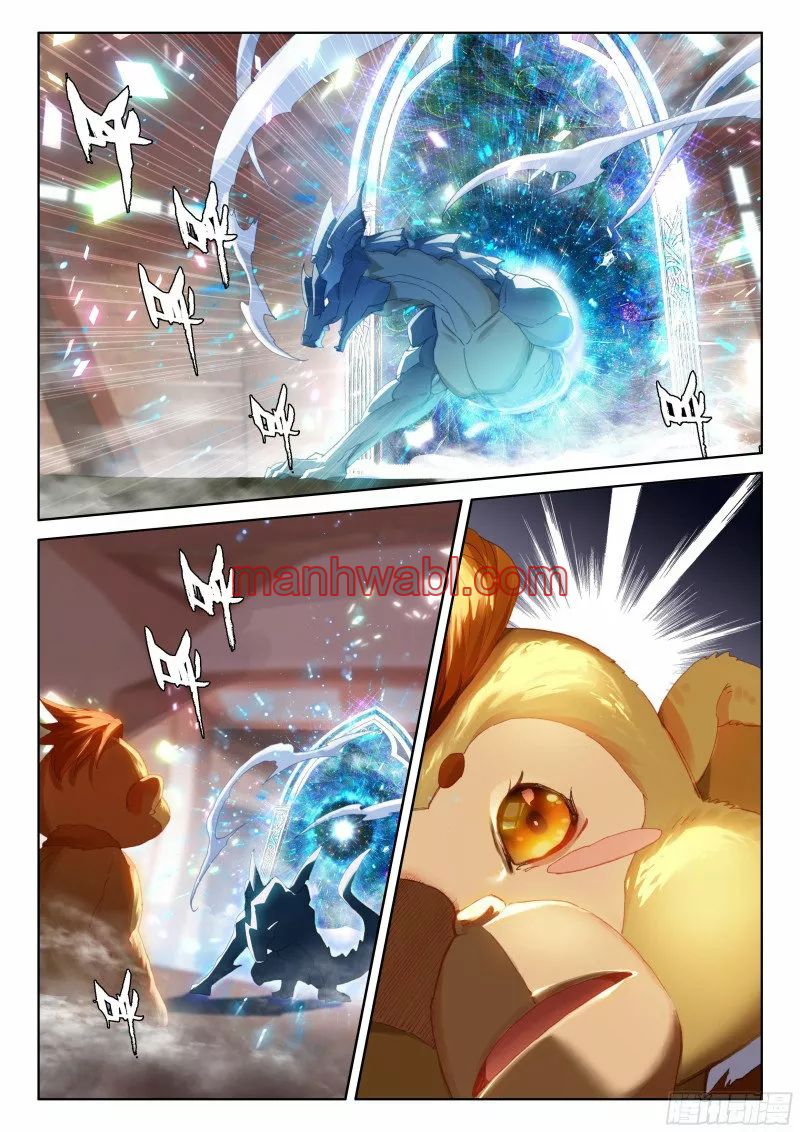 Combat Continent IV - Capítulo 188_2 manhwa