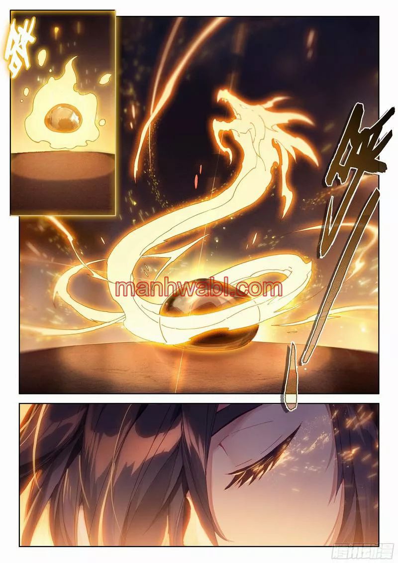 Combat Continent IV - Capítulo 193_3 manhwa