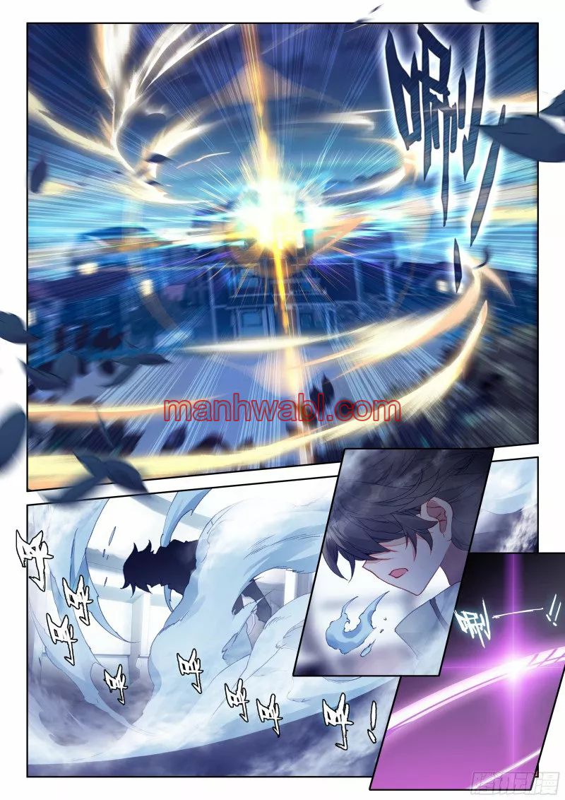 Combat Continent IV - Capítulo 195_3 manhwa