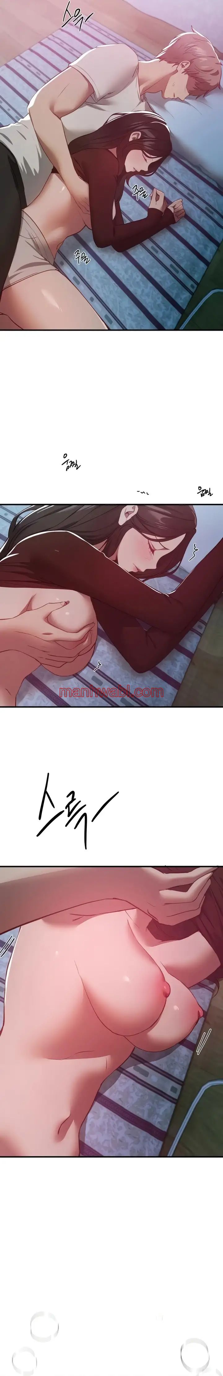 Dias Maravillosos - Capítulo 60_3 manhwa