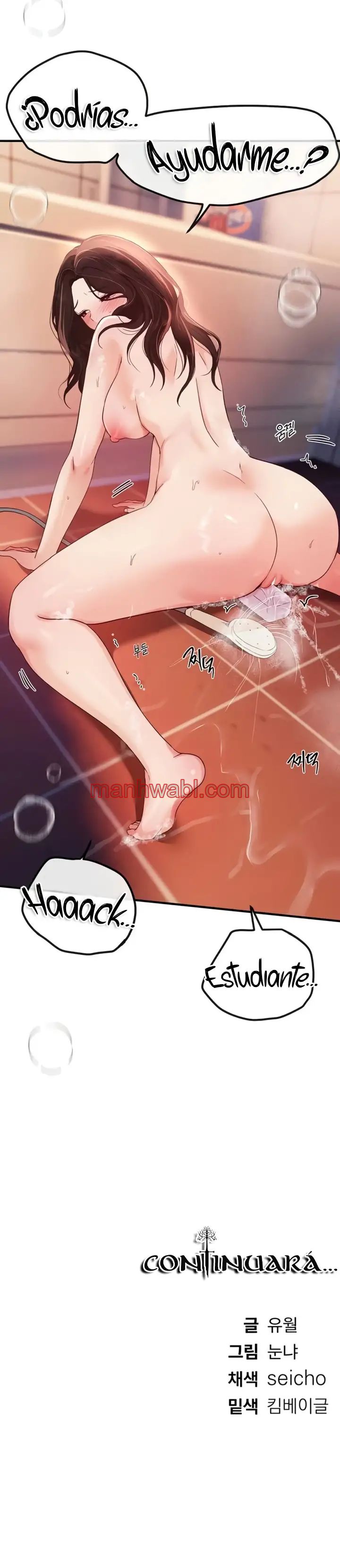 Dias Maravillosos - Capítulo 61_3 manhwa