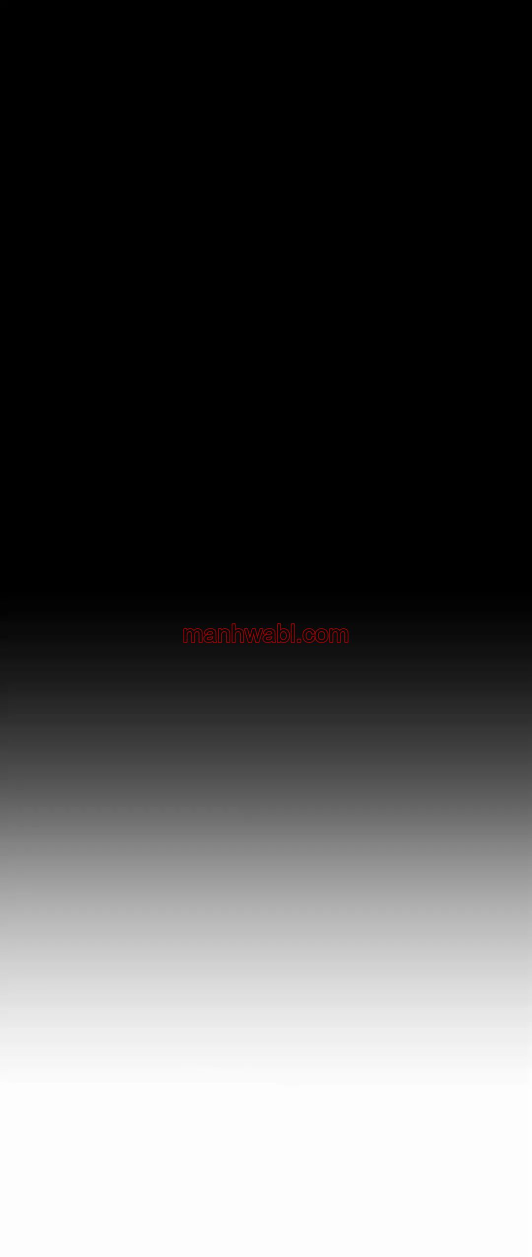 Dímelo en clave de M - Capítulo 6 manhwa