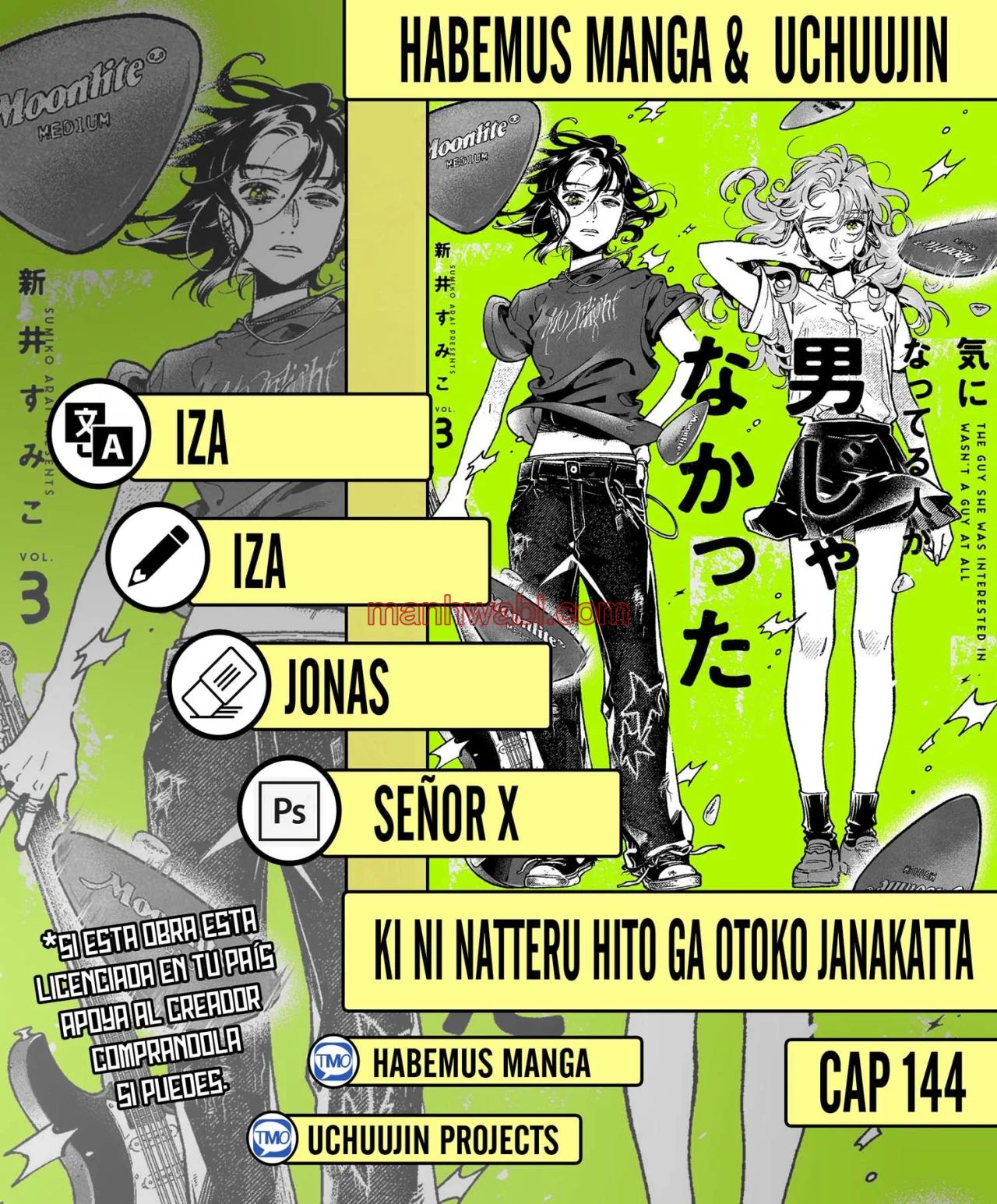 El chico que le interesa no era un chico - Capítulo 144 manhwa