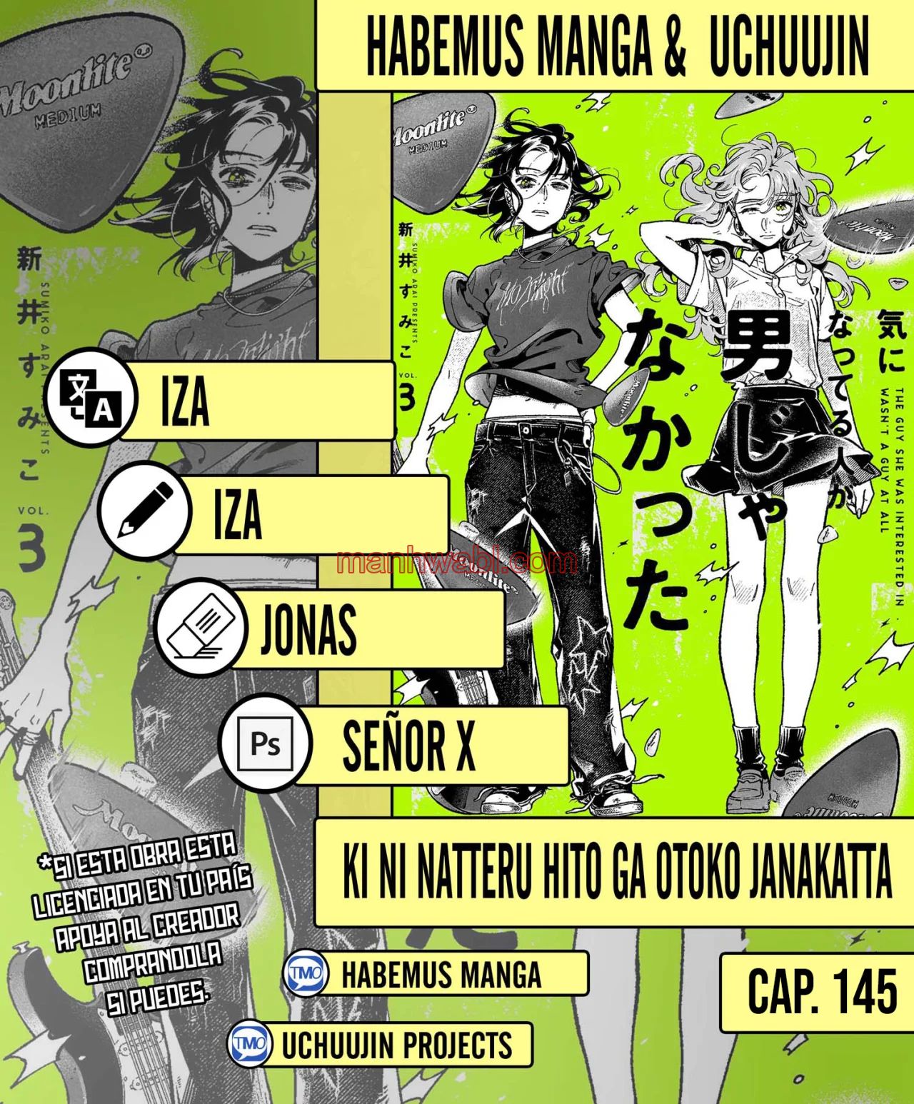 El chico que le interesa no era un chico - Capítulo 145 manhwa