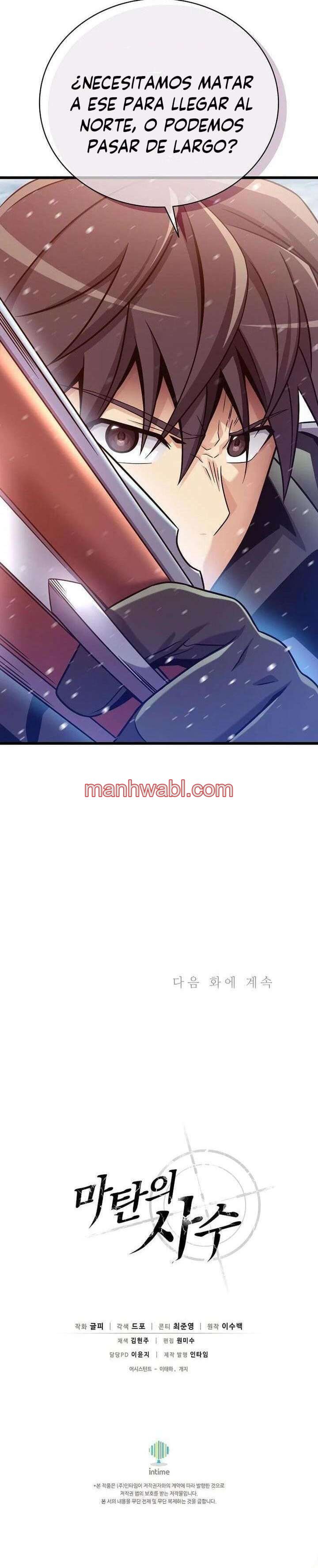 El Francotirador De Nivel Arcano - Capítulo 168_3 manhwa