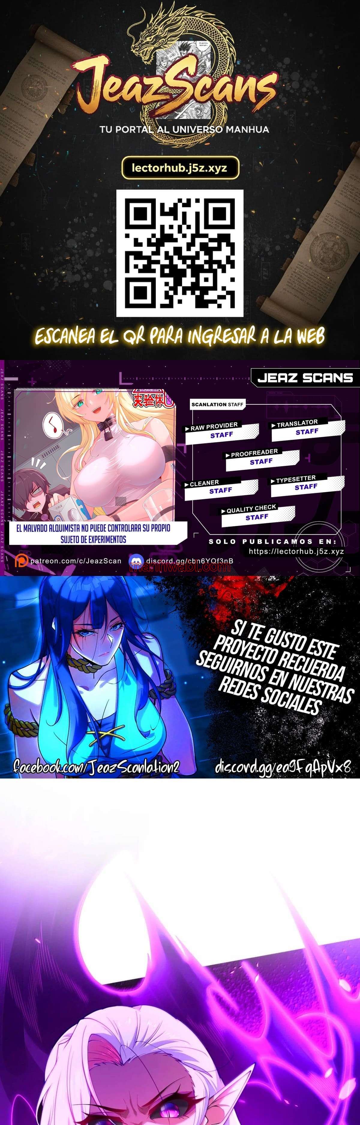 El Malvado Alquimista No Logra Controlar A Su Propio Experimento. - Capítulo 61 manhwa