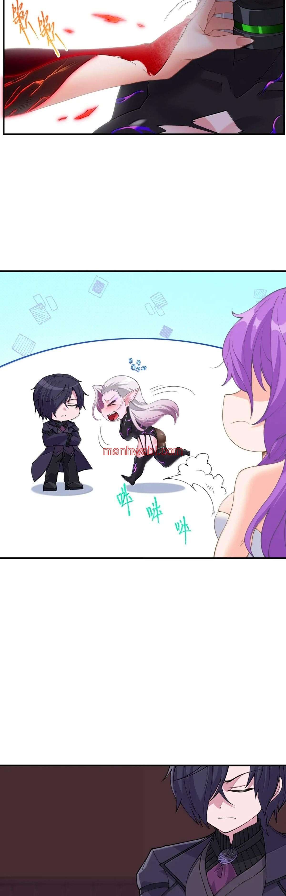 El Malvado Alquimista No Logra Controlar A Su Propio Experimento. - Capítulo 61 manhwa