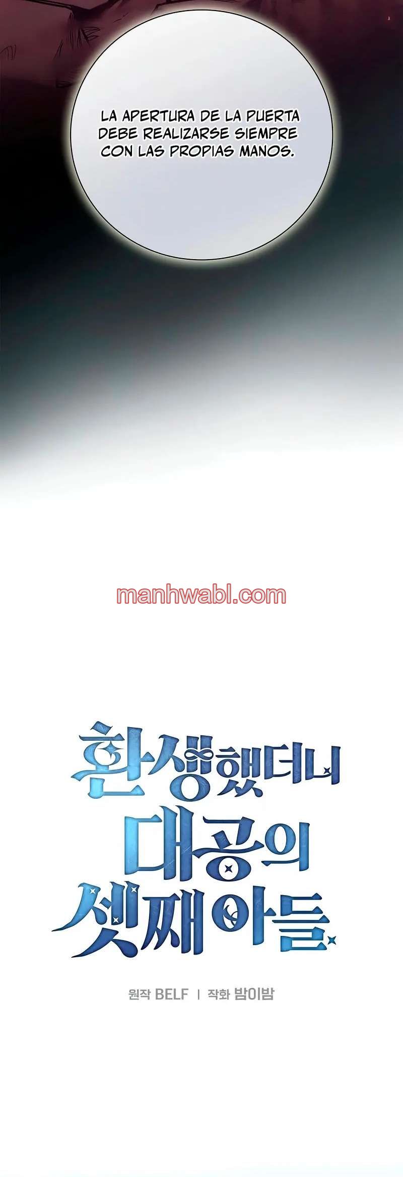 El Mercenario Que Reencarno Entre Aristocratas - Capítulo 4 manhwa