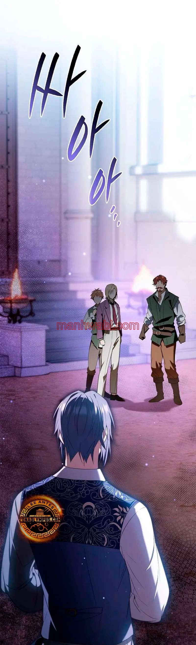 El Mercenario Que Reencarno Entre Aristocratas - Capítulo 7 manhwa