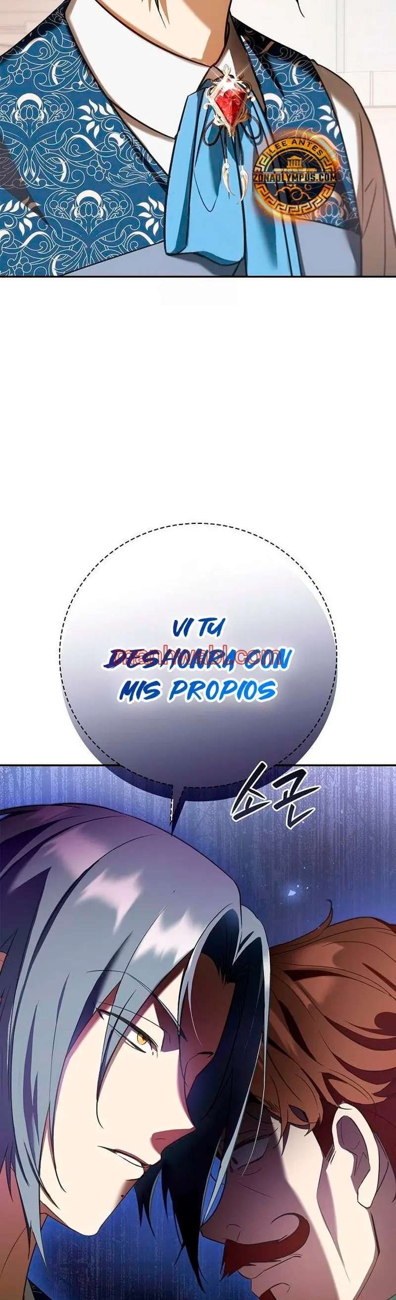 El Mercenario Que Reencarno Entre Aristocratas - Capítulo 7 manhwa