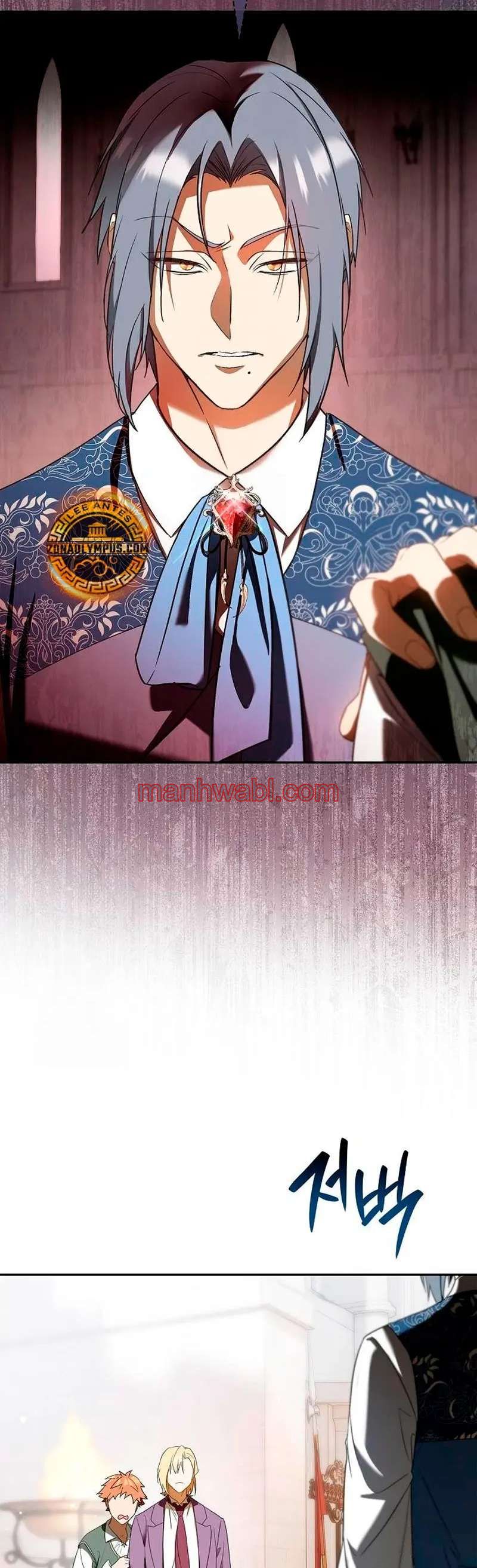 El Mercenario Que Reencarno Entre Aristocratas - Capítulo 7 manhwa