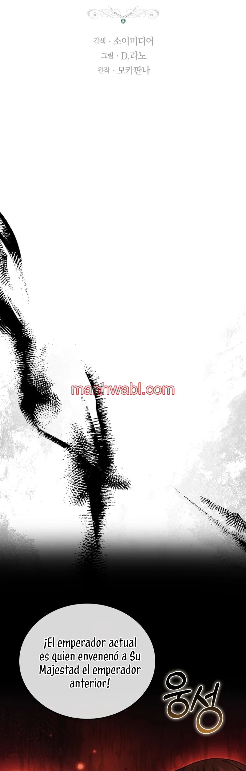 El Sobrino Del Protagonista Masculino Me Quiere Mucho - Capítulo 100 manhwa