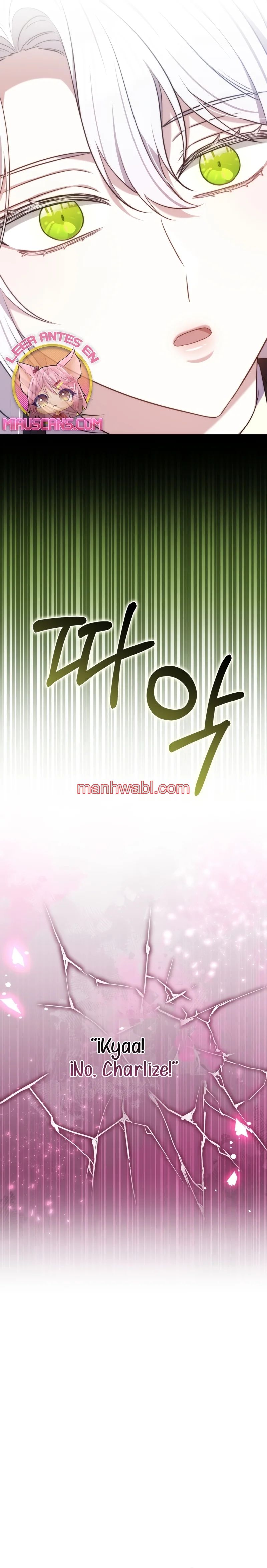 El Sobrino Del Protagonista Masculino Me Quiere Mucho - Capítulo 100_3 manhwa