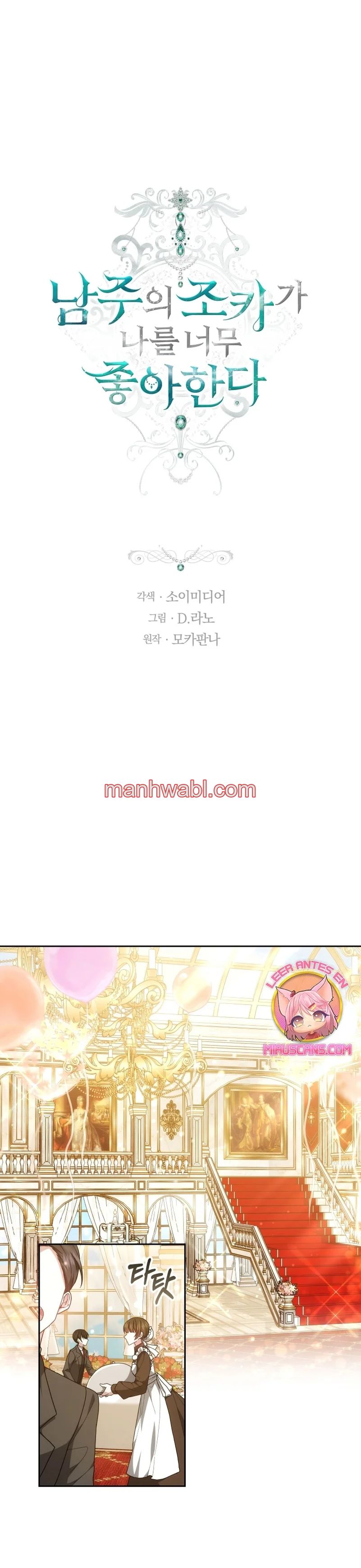 El Sobrino Del Protagonista Masculino Me Quiere Mucho - Capítulo 50 manhwa