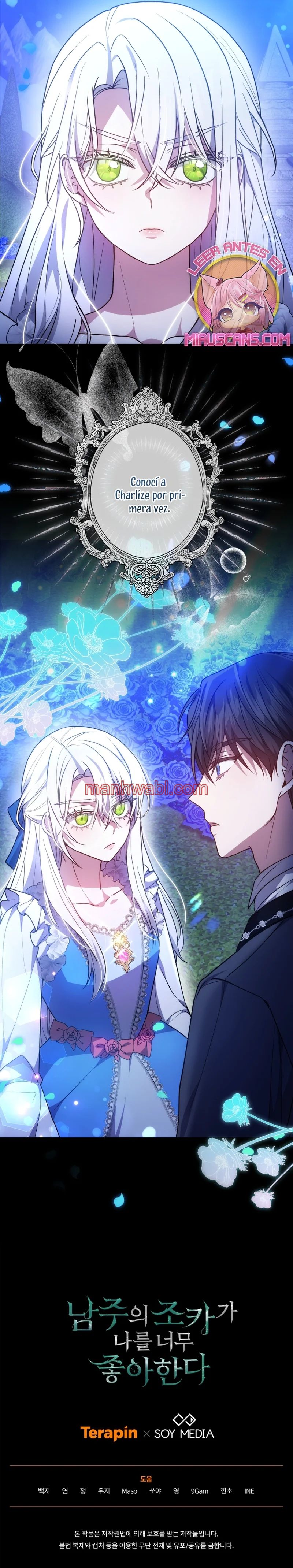 El Sobrino Del Protagonista Masculino Me Quiere Mucho - Capítulo 52_3 manhwa