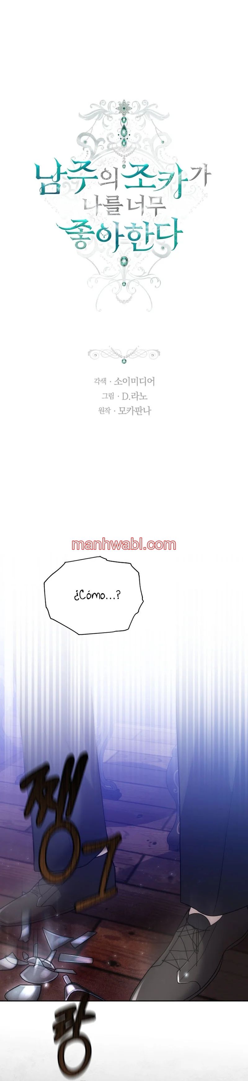 El Sobrino Del Protagonista Masculino Me Quiere Mucho - Capítulo 54 manhwa