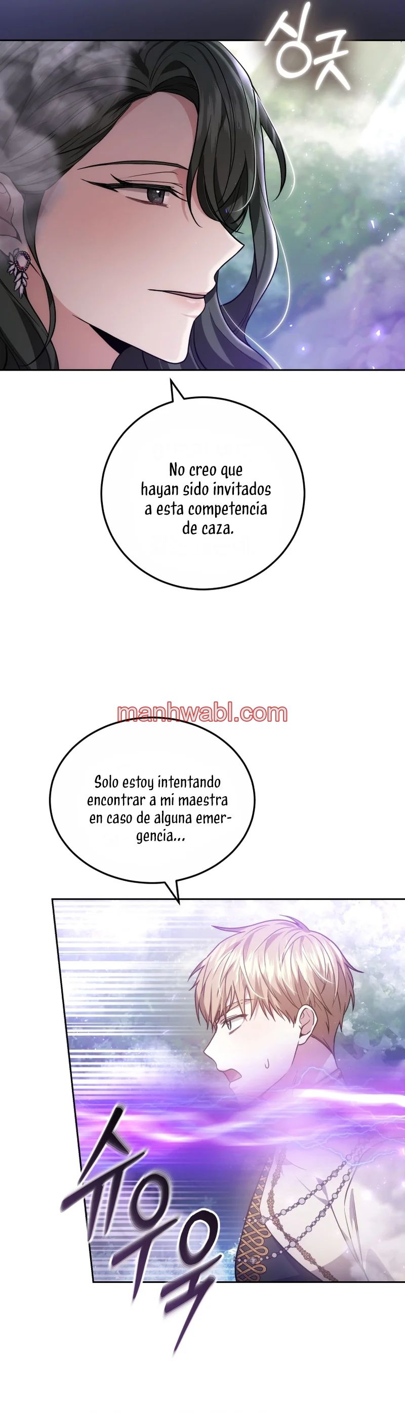 El Sobrino Del Protagonista Masculino Me Quiere Mucho - Capítulo 58 manhwa