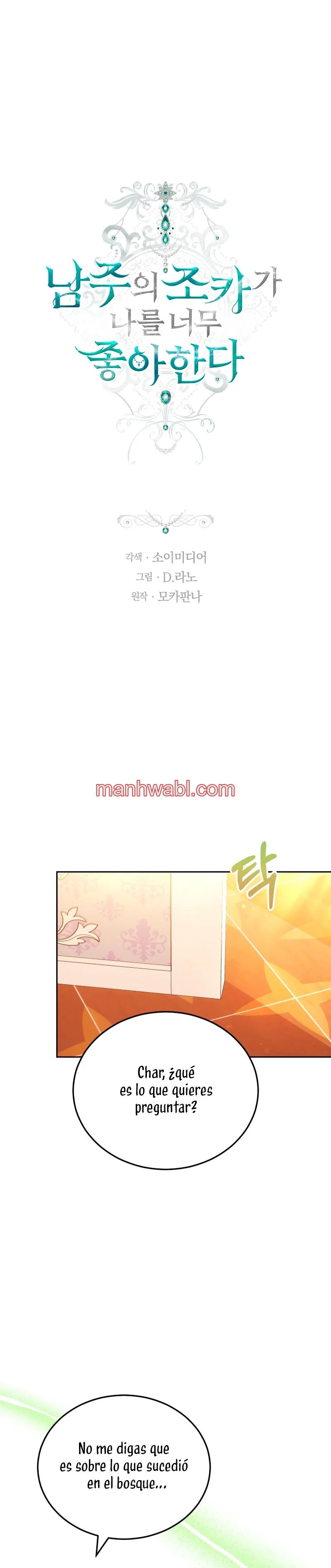 El Sobrino Del Protagonista Masculino Me Quiere Mucho - Capítulo 59_2 manhwa