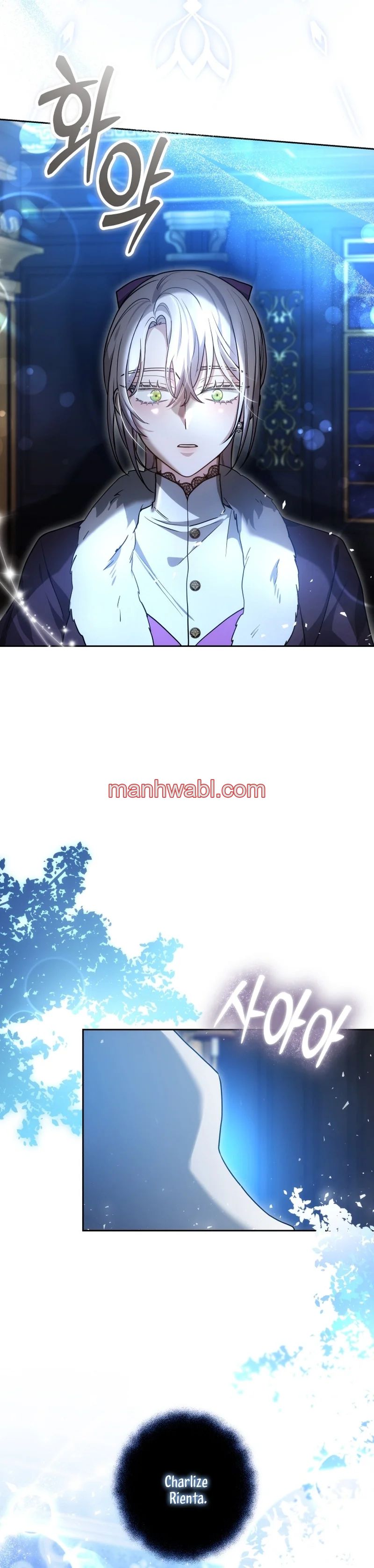 El Sobrino Del Protagonista Masculino Me Quiere Mucho - Capítulo 59_3 manhwa