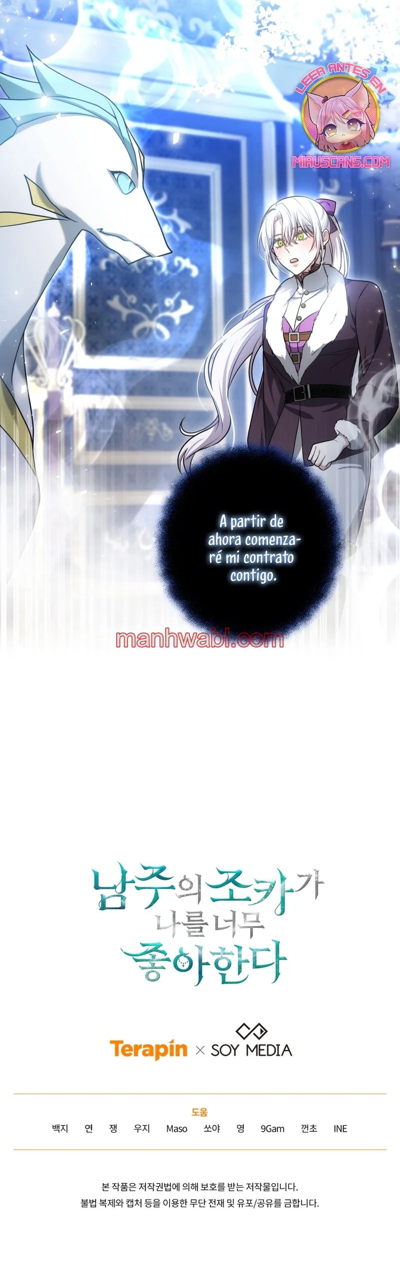 El Sobrino Del Protagonista Masculino Me Quiere Mucho - Capítulo 59_3 manhwa