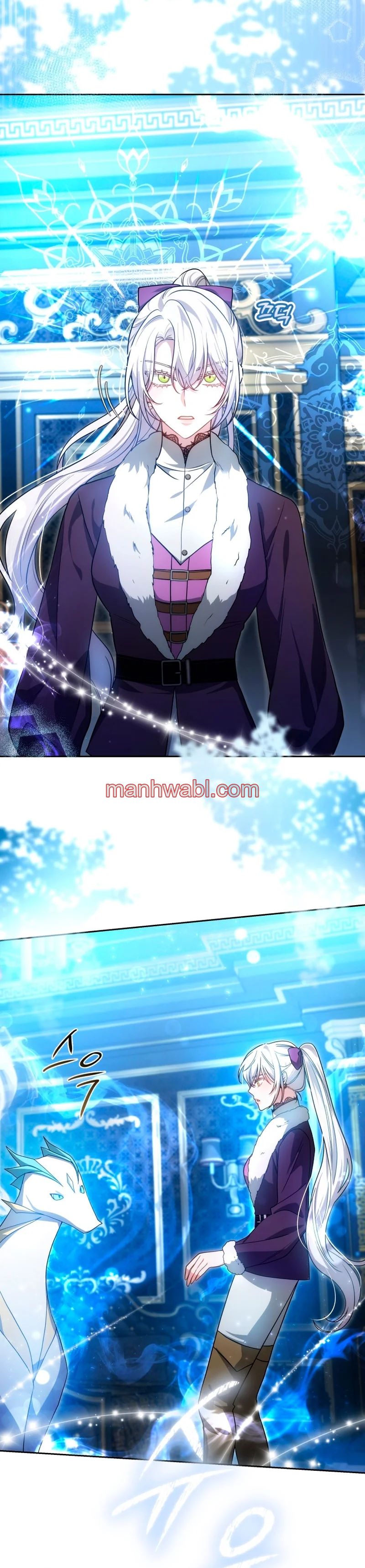 El Sobrino Del Protagonista Masculino Me Quiere Mucho - Capítulo 60 manhwa