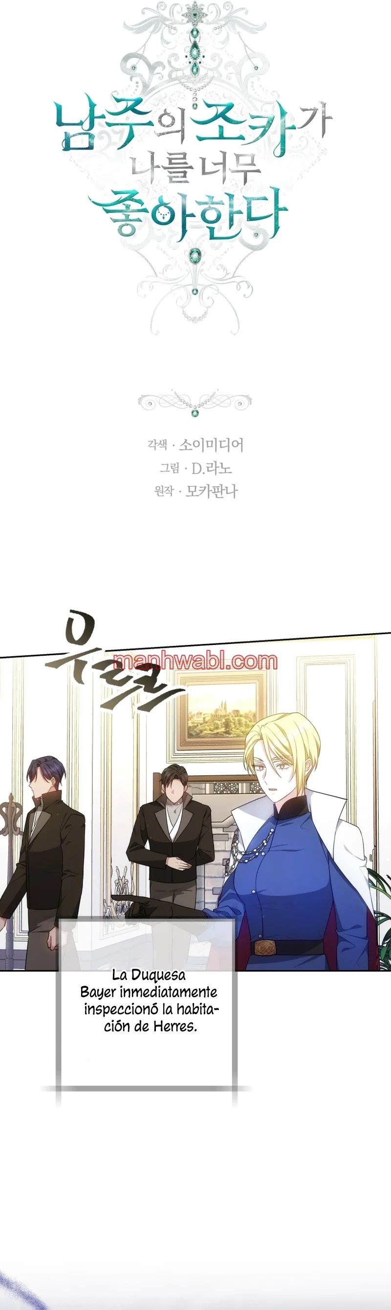 El Sobrino Del Protagonista Masculino Me Quiere Mucho - Capítulo 61 manhwa