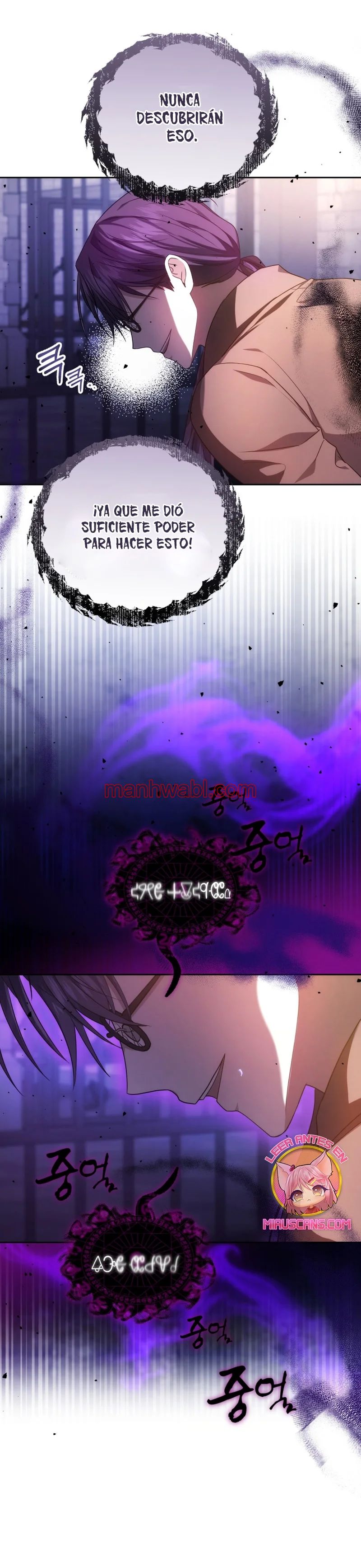 El Sobrino Del Protagonista Masculino Me Quiere Mucho - Capítulo 61 manhwa