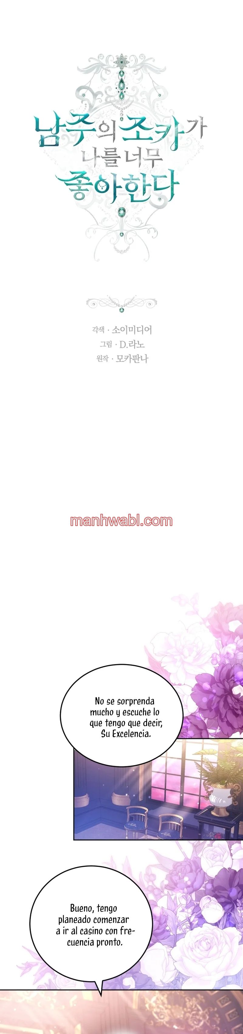 El Sobrino Del Protagonista Masculino Me Quiere Mucho - Capítulo 62 manhwa