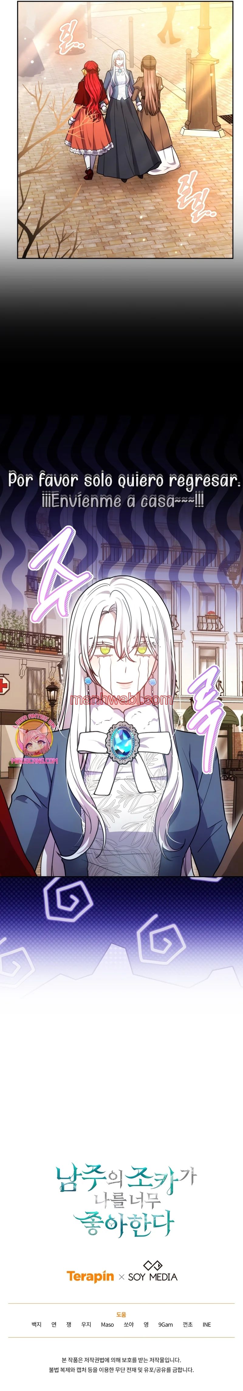 El Sobrino Del Protagonista Masculino Me Quiere Mucho - Capítulo 65_3 manhwa