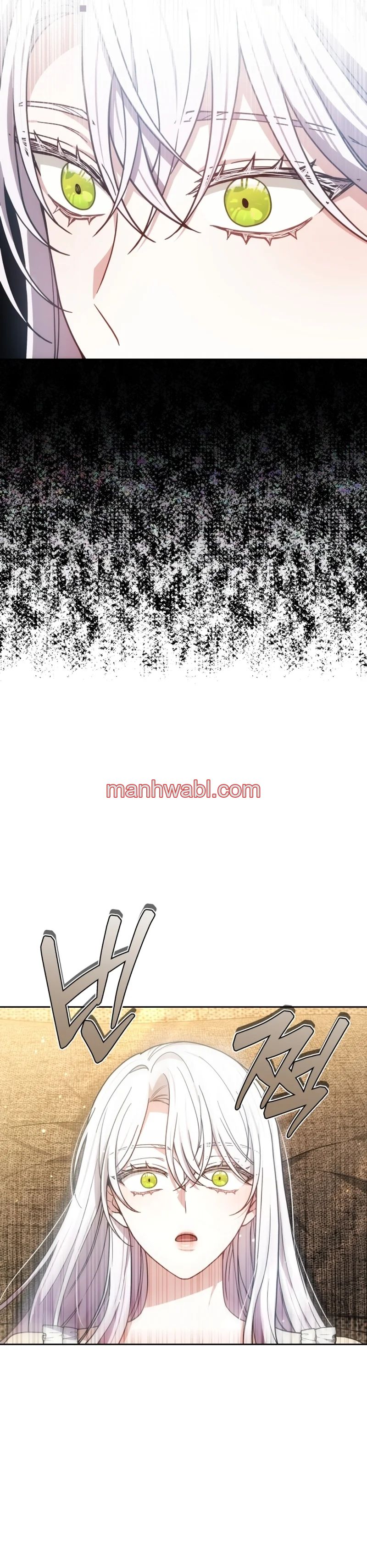 El Sobrino Del Protagonista Masculino Me Quiere Mucho - Capítulo 69_3 manhwa