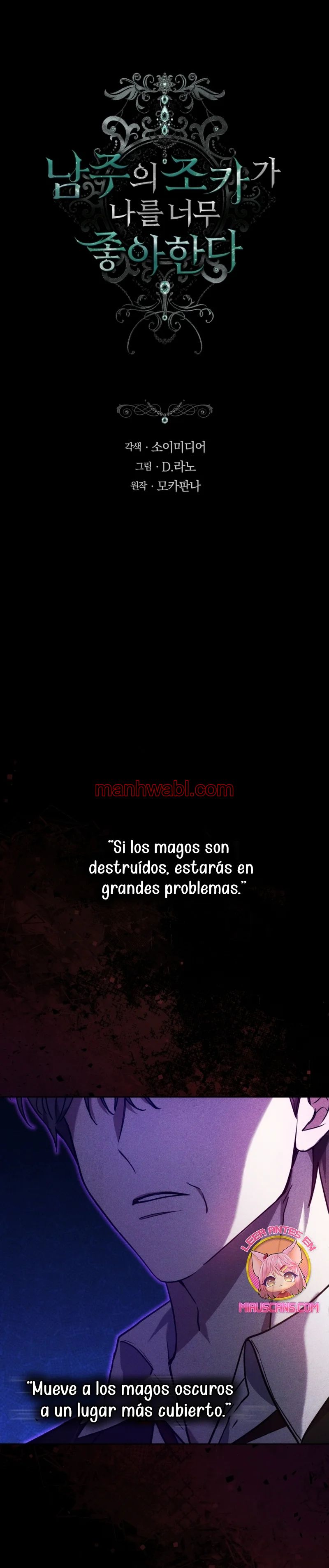 El Sobrino Del Protagonista Masculino Me Quiere Mucho - Capítulo 70 manhwa